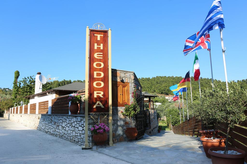 Appart hôtel Skiathos Argento 4*